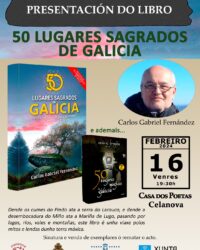 Presentación do libro 50 LUGARES SAGRADOS DE GALICIA de Carlos Gabriel Fernández