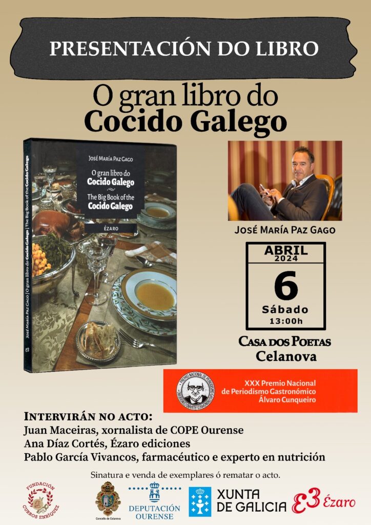 Presentación de O GRAN LIBRO DO COCIDO de José María Paz Gago.