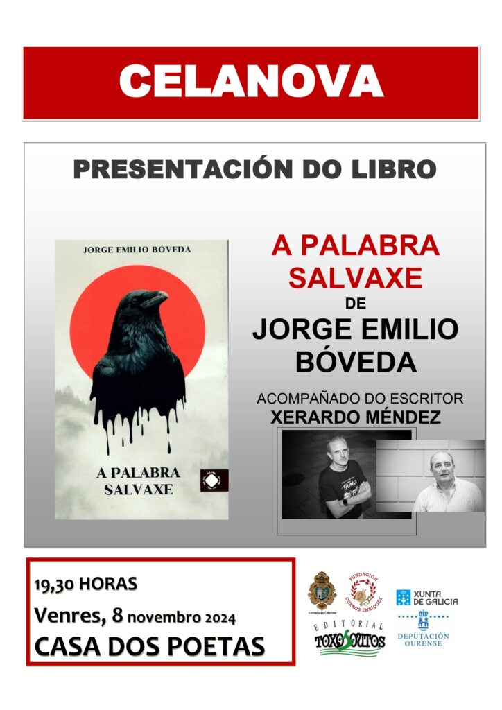 Presentación do libro A PALABRA SALVAXE de Jorge Emilio Bóveda.