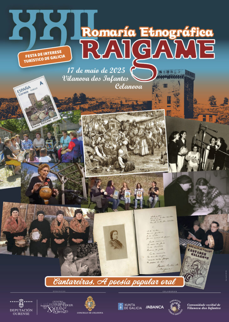 RAIGAME 2025