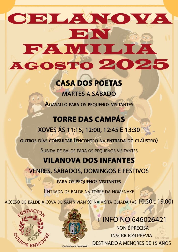 Celanova en familia. Agosto 2025
