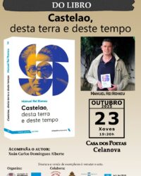 Charla-presentación de CASTELAO, DESTA TERRA E DESTE TEMPO de Manuel Rei Romeu.