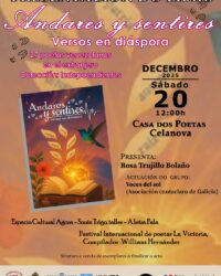 Presentación do libro ANDARES Y SENTIRES