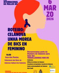 Roteiro: Celanova, unha morea de BICs en feminino